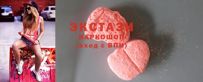 Ecstasy MDMA  купить   Лесосибирск 