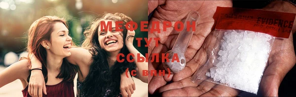 mdma Костерёво