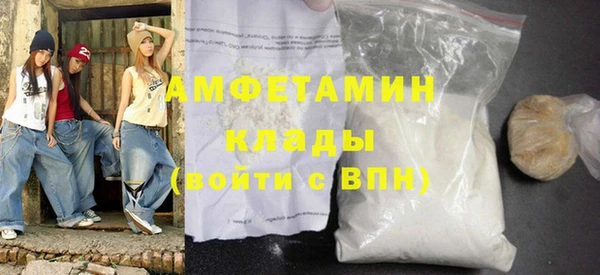 mdma Костерёво